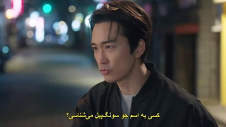 قسمت 2 سریال ستاره دردسرساز من My Troublesome Star 2025 + زیرنویس فارسی چسبیده