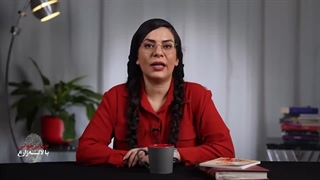 جنون در میدان کاج | آیا کیمیا بی گناه بود