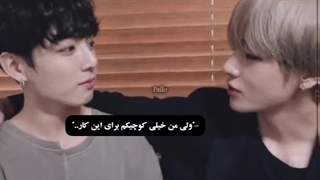 خودم بزرگت میکنم :) ( اقا درود )