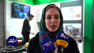 سی‌ودومین نمایشگاه بین‌المللی ایران بیوتی – شگفتی سوبارتک در صنعت چاپ صنعتی