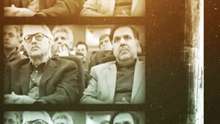 چرا محاکمه نمیشوند؟