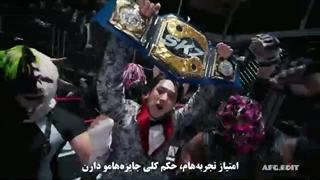 موزیک ویدیو Ceremony از Stray Kids+زیرنویس چسبیده