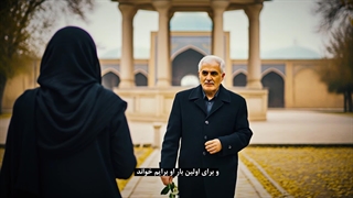 فیلم کوتاه داستانی با هوش مصنوعی توسط رایکاماه