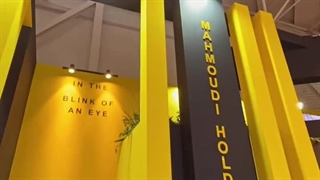 به گروه آهن ۱۲۳ (ماهان حدید ساعی) خوش آمدید.