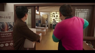 قسمت 1 سریال دوازده با بازی پارک هیونگ شیک با زیرنویس چسبیده