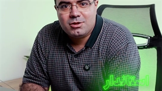 برند معتبر داخلی