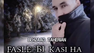 دانلود آهنگ جدید بهزاد طاهریان فصل بی کسی ها