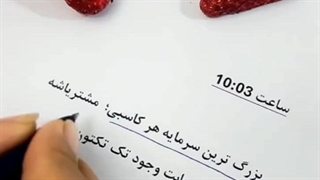 ممنون از همه دوستداران Monolisa.ir ممنونم که کنار ما هستین ❤️