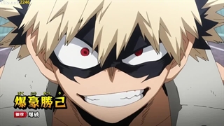 مدرسه قهرمانانه من _ فصل 3 قسمت 17 _ کلاس اول ای _720p