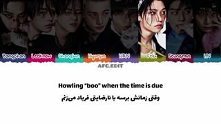 لیریک فارسی آهنگ GHOST  از استری کیدز