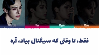 ترجمه ی آهنگ IMMA BE از گروه Xlov ساخت خودم|وقتی به پنجاه لایک برسه دان باز میشه