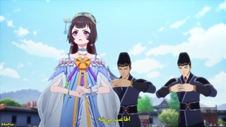 انیمه Psychic Princess Season 2 پرنسس پیشگو (عشق شاهزاده روانی) فصل دوم قسمت 7 بازیرنویس فارسی چسپیده