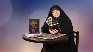 معرفی کتاب خودکفایی علیه بیگانگان