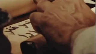 چرا اعمال ما رو به پیامبر (ص) نشون میدن؟!