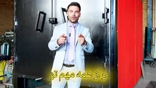 کوره ترمودینامیکی- خط تولید انواع زغال- سازه ابتکار ارشد09120641145