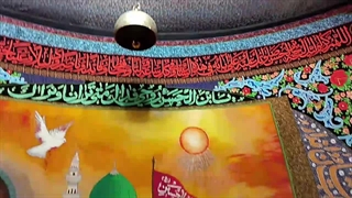 چهارده  دقیقه  بدون شرح  با هنرگلدوزی میکائیل طیرانی  برای ارادت به چهارده معصوم