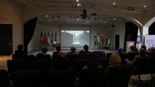 همایش سازمان "اکو"