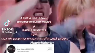 فقط مشکل اینه که هیچ استراحتی ندارن