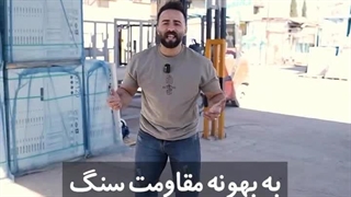 سرامیک کف آشپزخانه؛ زیبایی در کنار نظافت آسان