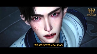 انیمه فراتر از قلمرو مقدس Over the Divine Kingdom قسمت 13