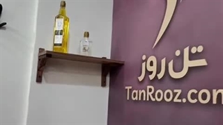 مرکز تخصصی ماساژ و فیشال «تن روز»