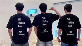 چالش جدید یونگبین و ته یانگ و چانی