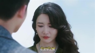 سریال چینی بی فرجام_مقدر نشده (Be Not Meant to Be) قسمت بیست وچهارم + زیرنویس چسبیده