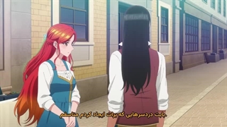 انیمه با معشوقه سابق خواهرم نامزد شدم قسمت 7 زیرنویس فارسی