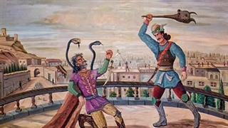 خروج دود مرموز از کوه دماوند و فعال شدن پورتال دادگری 1404