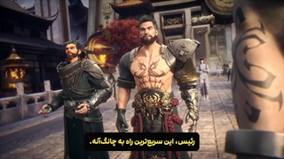 انیمه بازیکن پولدار Wealth and Wonder قسمت 13 هاردساب