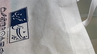 پک لوازم تحریر یاقوت