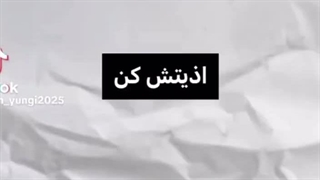 ی سوال قراره فصل دوم زیبای حقیقی بیاد؟