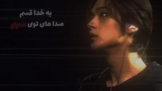 خودم ادیت زدممم ★