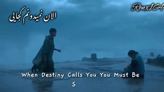 نیلیم سن یوکسان ایر میکس کره ای وقتی زندگی بهت نارنگی میده_gecen yillar