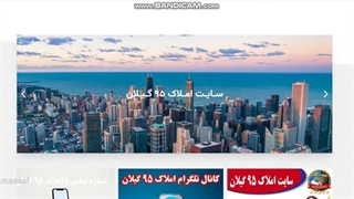 فروش بهترین املاک ها در ماسال گیلان  - سایت املاک گیلان 95