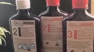 داروی ظهور و ثبوت برند ایلفورد