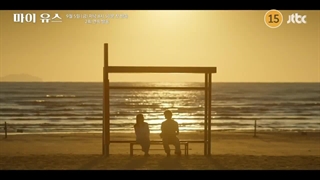 تریلر (1) سریال جوانی من "My Youth"