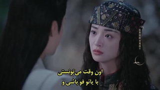 سریال چینی ازدواج ممنوع (A Forbidden Marriage) قسمت بیست و دوم +زیرنویس چسبیده (دانلود تلگرام)