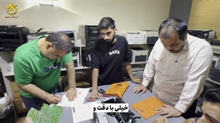 نظر کارآموز دوره تعمیرات ماشین اداری