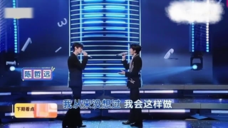 تان جیانسی با چند ژه یوان آهنگ خونده هورااااا❤️ البته اگر شد آهنگش و صحنه های قشنگش رو هم می‌زاری براتون ❤️❤️