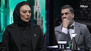 برنامه مافیایی الکلاسیکو دانلود قسمت 20 (قسمت دوم فینال)