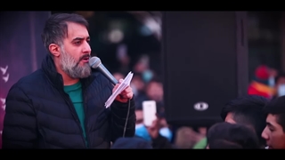 محمدحسین پویانفر، بارون کربلا 1 | Mohammad Hussein Pouyanfar