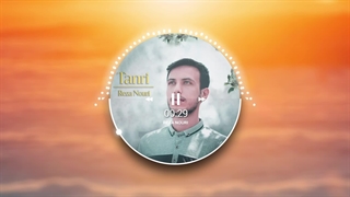 رضانوری تانری،آهنگ بسیار زیبای ترکی به ((تانری))