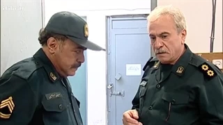 سریال گارد ساحلی قسمت 4