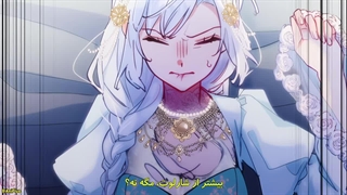 انیمه زخم مقدس :قدیسه ناقص انتقام یک قدیسه پر از زخم قسمت 8( زیرنویس پارسی )