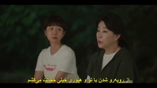 قسمت هشتم سریال عشق، برداشت دوم+ زیرنویس فارسی چسبیده Love, Take Two 2025