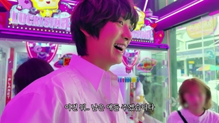 ویدئو اوردوز دوپامین : سفر گانگنونگ از چنل یوتیوب چانیول با زیرنویس فارسی