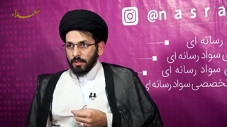 چرا در ایران #آزادی نیست؟