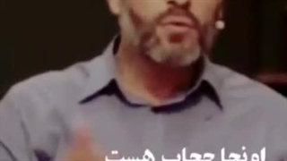 میگن جوامع غربی بدون حجاب توسعه یافته اند ما با #حجاب توسعه یافته نیستیم