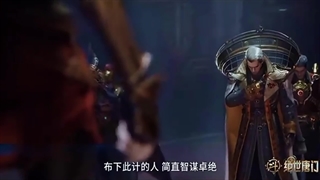 پیش نمایش قسمت 117 انیمه سرزمین ارواح 2 (Soul Land 2)